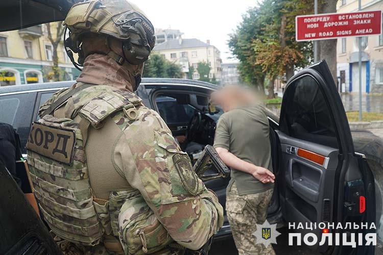 Працівники ТЦК на Тернопільщині заробляли на ухилянтах