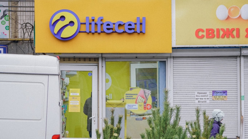 Тариф 3 в 1 від lifecell — що запропонував мобільний оператор