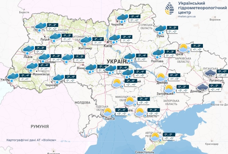 Україна опинеться у крижаній пастці — прогноз погоди на завтра