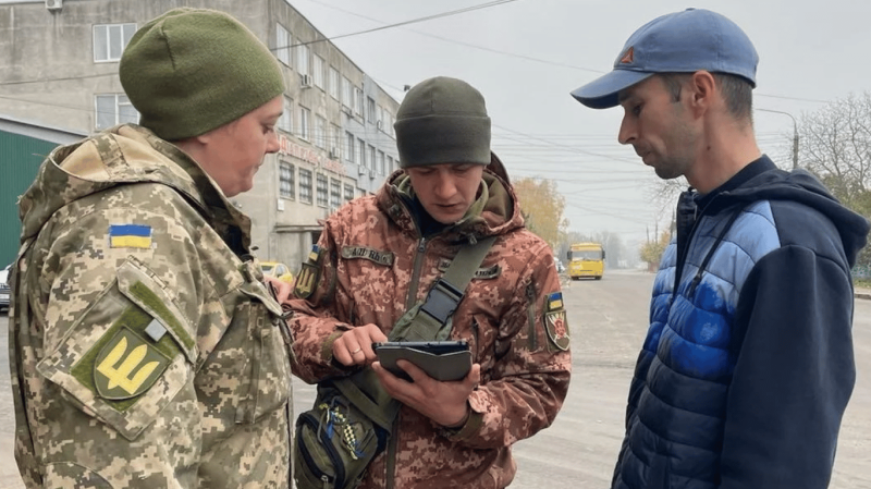 Який ТЦК подає у розшук порушника військового обліку