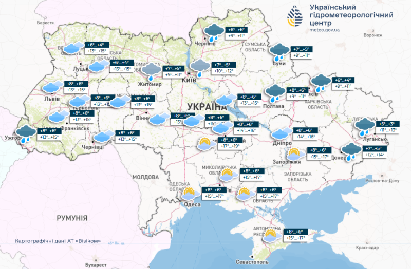 Як довго дощитиме — прогноз погоди в Україні на тиждень