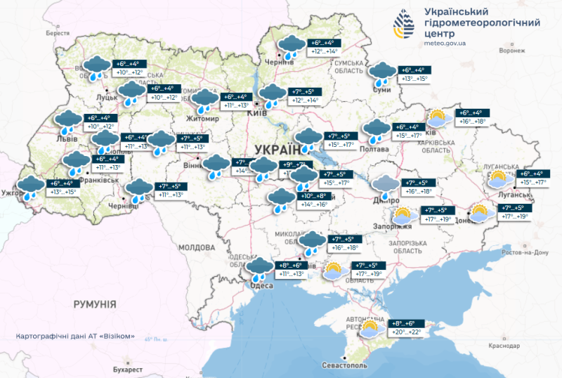 Як довго дощитиме — прогноз погоди в Україні на тиждень