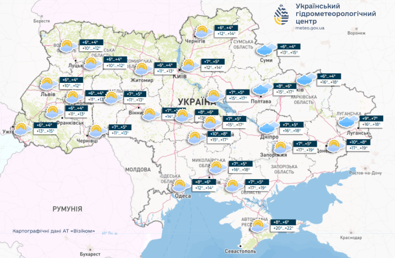 Як довго дощитиме — прогноз погоди в Україні на тиждень