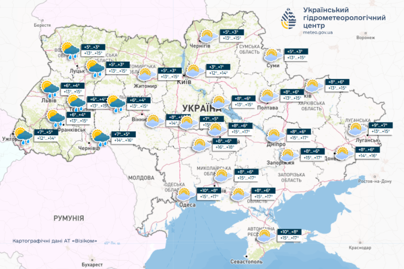 Як довго дощитиме — прогноз погоди в Україні на тиждень