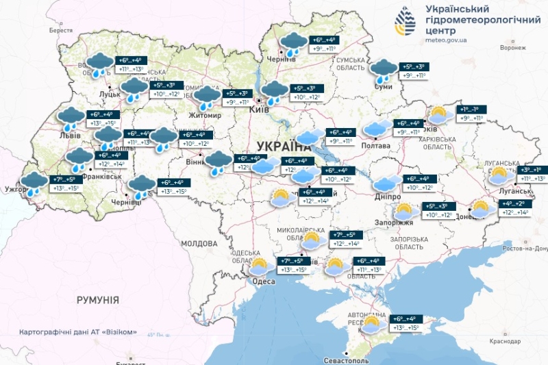 Кілька областей скує негода — прогноз погоди в Україні на завтра