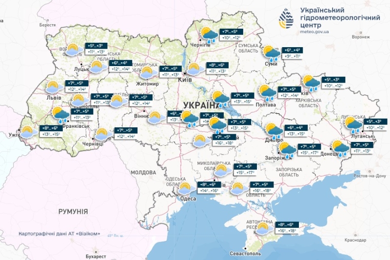 У низці областей дощі та вітри — прогноз погоди на сьогодні