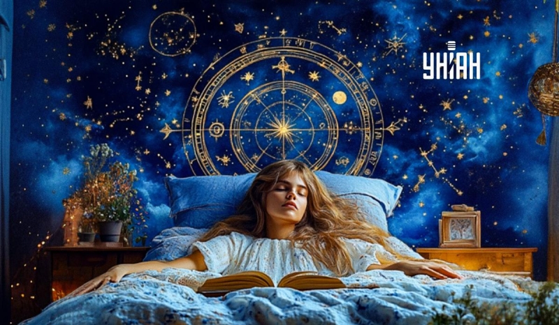 Чому ви прокидаєтеся в один і той самий час уночі: езотеричне тлумачення